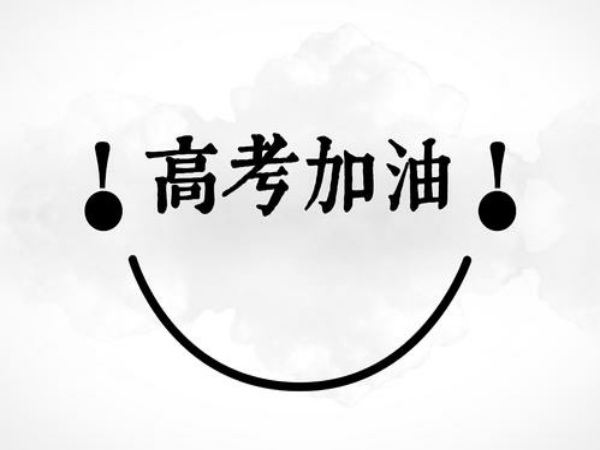 洛陽市場(chǎng)監(jiān)管部門加強(qiáng)檢查 保障食品安全