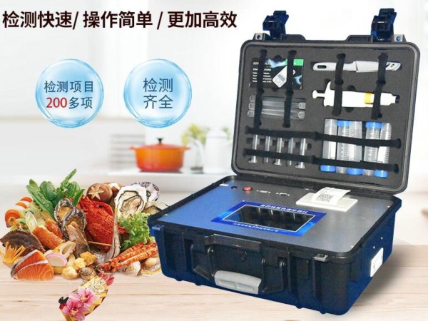 河南食品抽檢發(fā)現(xiàn)農(nóng)獸藥殘留問(wèn)題，企業(yè)該如何減少損失？