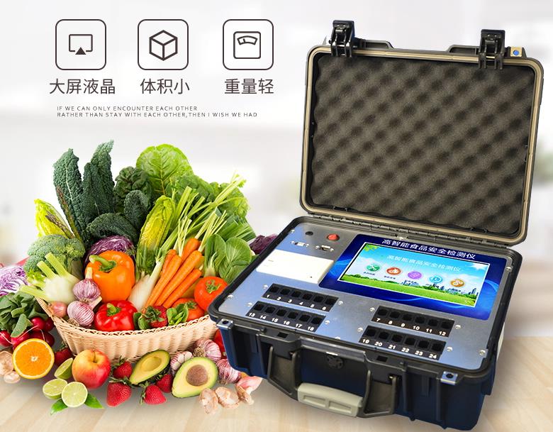 江西這7批次不合格食品上黑榜，涉及微生物污染和質(zhì)量指標(biāo)問題