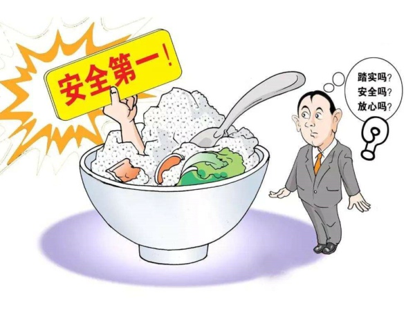 警示！事關(guān)校園食品安全