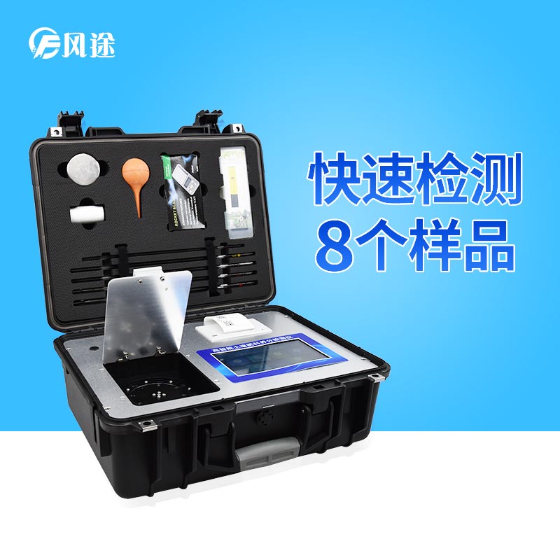 土壤檢測的作用，發(fā)現(xiàn)土壤“隱疾”