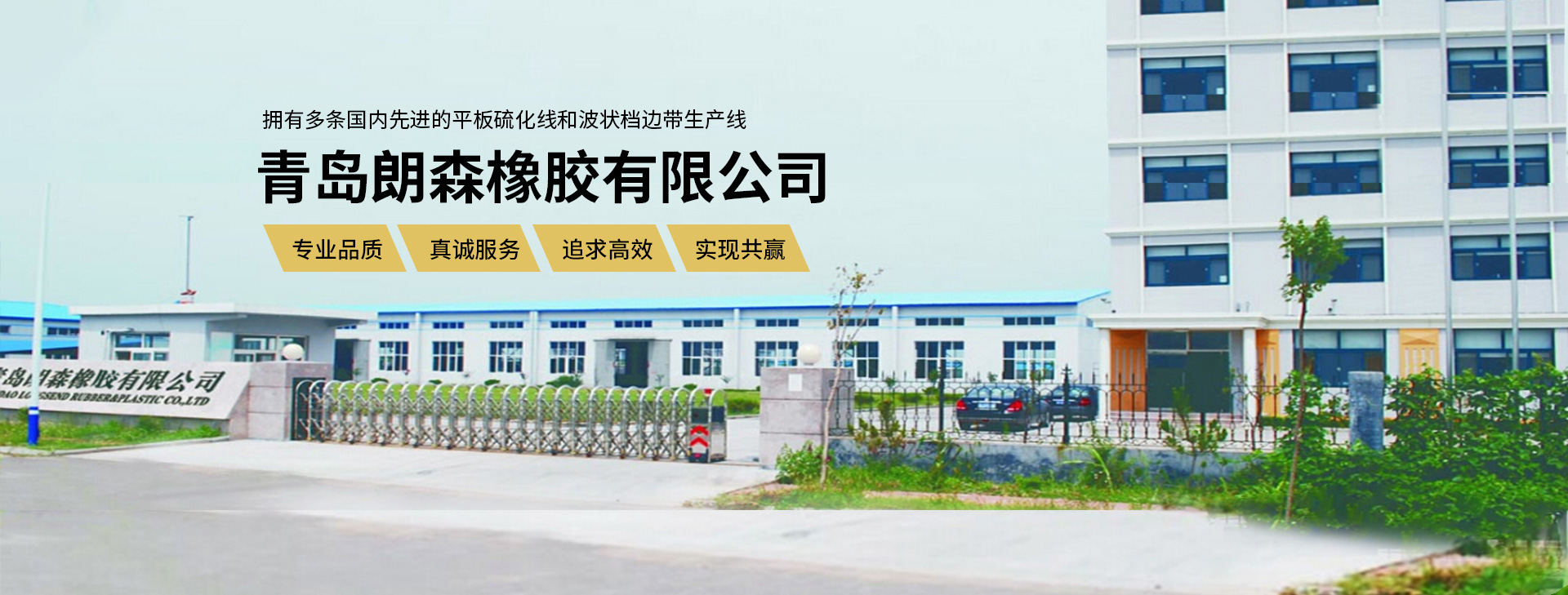 超聲波氣象站