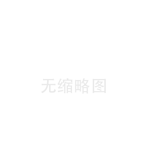 太陽能光伏檢測設備