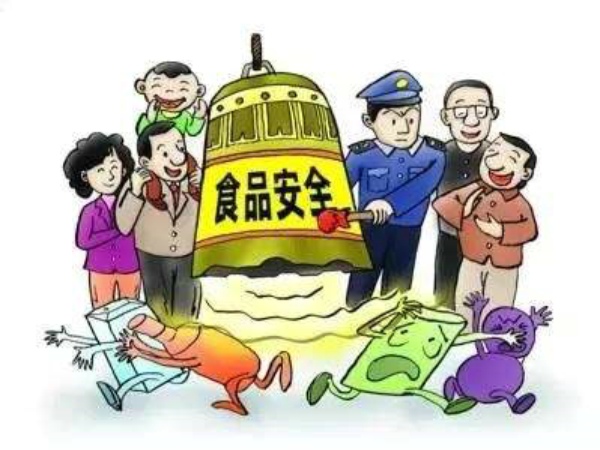 湖南公布近期食品抽檢信息，設(shè)計農(nóng)獸藥殘留、微生物污染等問題