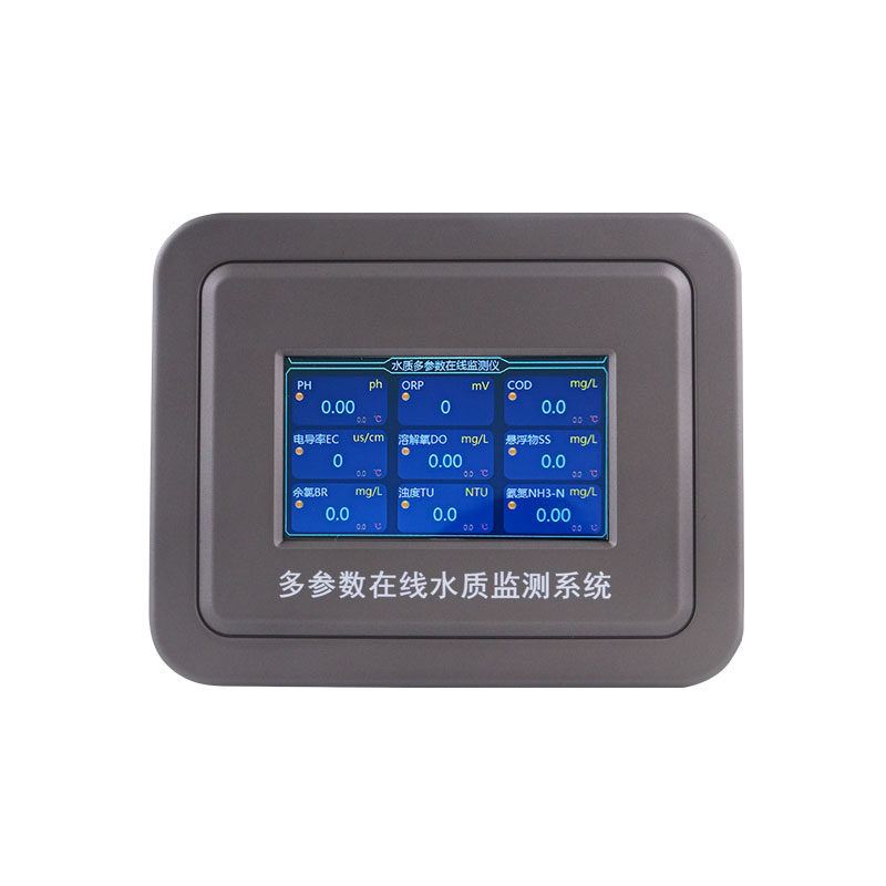 水溫、電導(dǎo)率、PH、溶解氧、氨氮、濁度在線水質(zhì)分析儀
